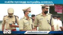 കാപ്പ ചുമത്തുന്നത് കൂട്ടും: പോലീസ് സ്വമേധയാ എടുക്കുന്ന കേസുകളും പരിഗണിക്കും