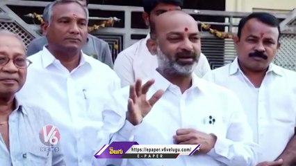 Download Video: BJP Chief Bandi Sanjay Slams KCR Family _ V6 News