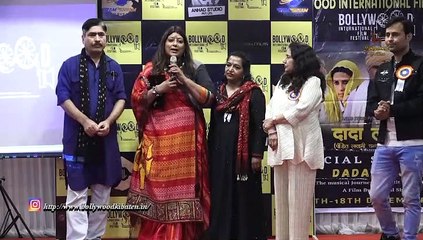 Pratibha and Yashpal Sharma's Third Bollywood International Film Festival  (BIFF), a stupendous success
