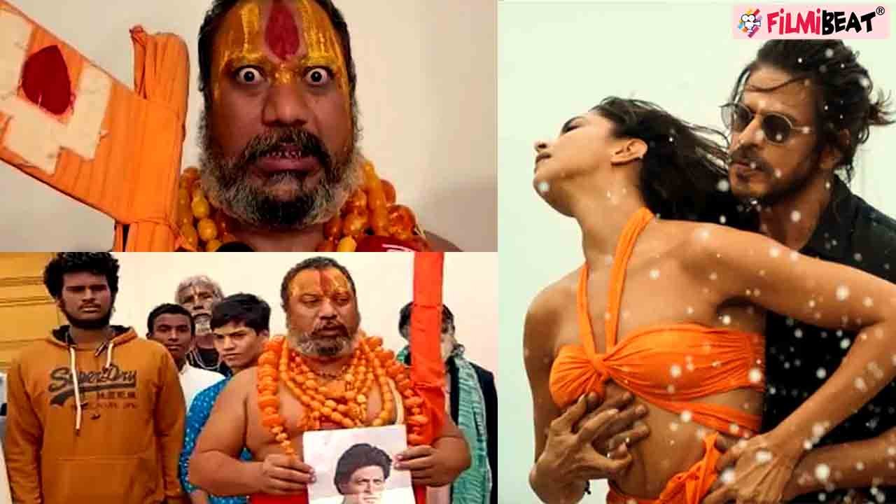 Pathaan Controversy: SRK को संत जगतगुरु परमहंस आचार्य की खुली धमकी, Besharam Rang Song पर भड़के!