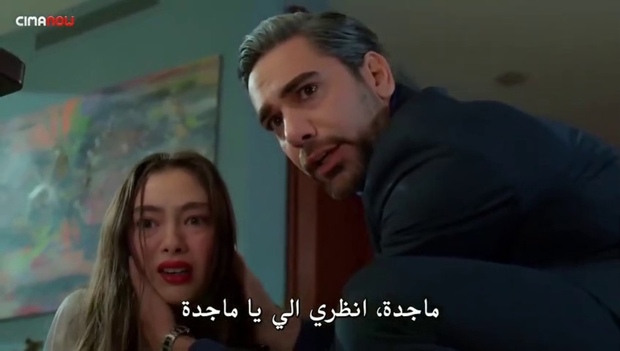 مسلسل على مشارف الليل الحلقة 12 جزء 1 مترجمة للعربية