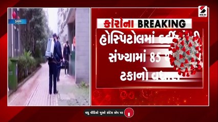 ચીનમાં કોરોનાનું તાંડવ