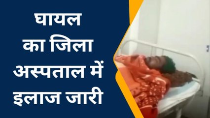 बैतूल: मामूली बात को लेकर दो भाइयों में हुआ विवाद जमकर हुई मारपीट ,एक घायल