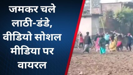 मऊ: पुरानी रंजिश को लेकर दो पक्षों में हुई मारपीट, वीडियो वायरल