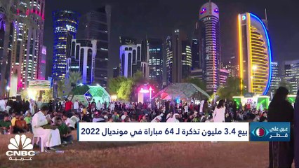 بعد شهر حافل بالمباريات.. قطر تستدل الستار على مونديال 2022 بتتويج منتخب الأرجنتين