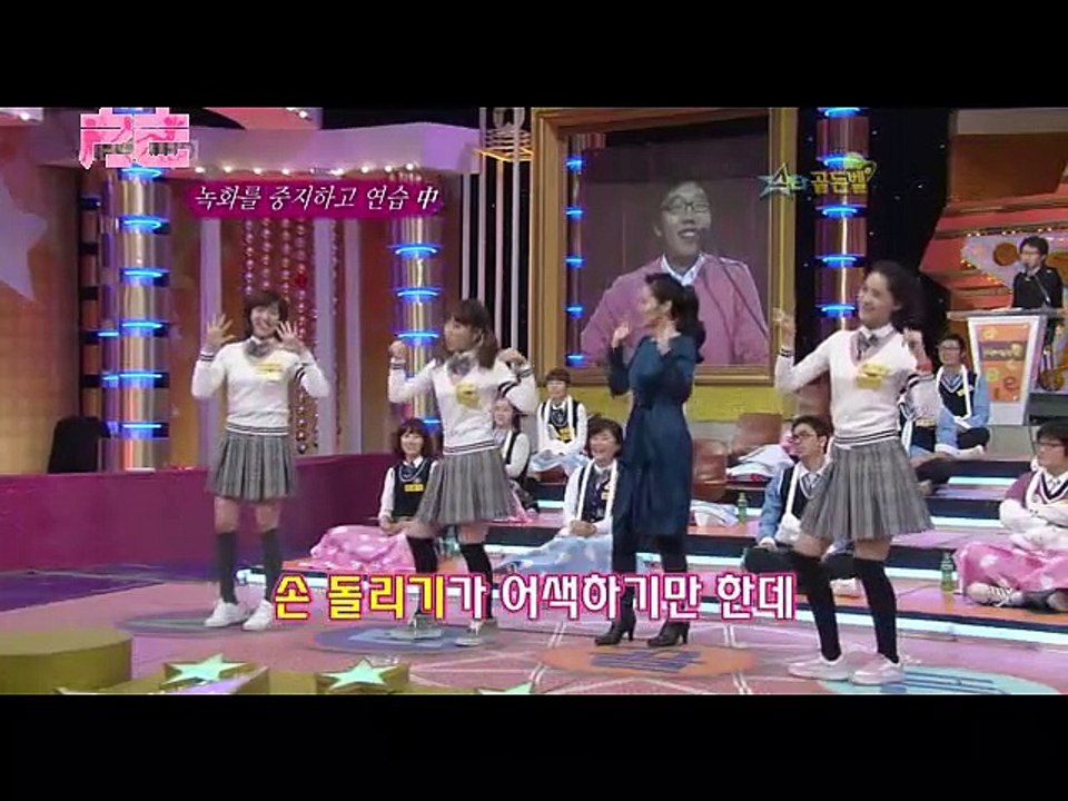 [Vietsub] Star Golden Bell Ep 163 - SNSD [07.12.15]