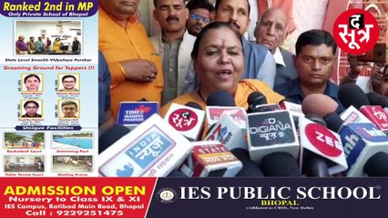 उमा भारती का तंज- कांग्रेस ने इतने पाप किए हैं कि उनके सामने हम कहीं नहीं टिकते