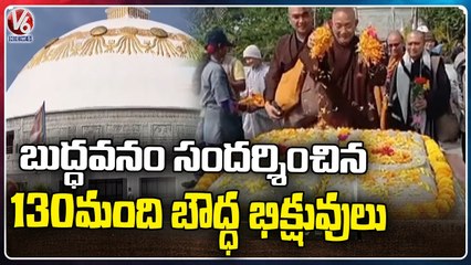 130 Buddhists Visits Nagarjuna Sagar Buddha Statue, Offers Special Prayers | V6 News