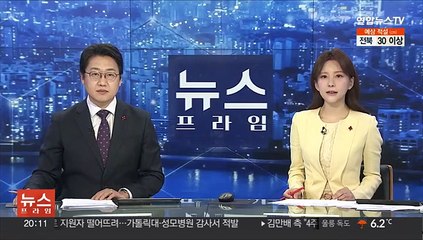 400만 몰린 월드컵 우승 행사…사상자 발생