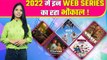 Khakee: The Bihar Chapter से लेकर Panchayat 2, Campus Diaries तक, 2022 की Best Web Series |FilmiBeat