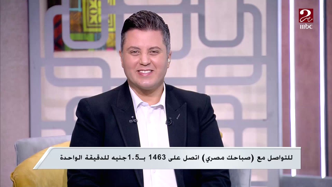 حفيدتى عندها 12 سنة ومغيرتش ولا سنة واحدة من أس...