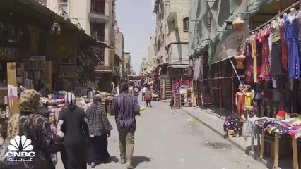 مصر على موعد مع اجتماع المركزي في ظل توقعات برفع جديد للفائدة