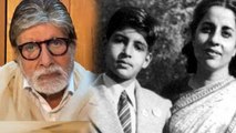 Amitabh Bachchan ने याद किए मां Teji Bachchan के आखिरी पल,पुण्यतिथि पर बताया क्या कहा था Doctors ने?