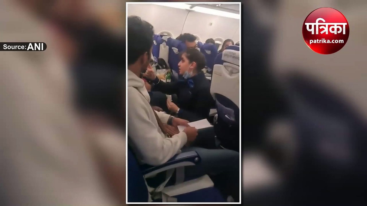 फ्लाइट में इंडिगो क्रू और पैसेंजर के बीच हुई तीखी बहस, एयरलाइन ने जताया 'खेद'