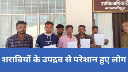 झांसी: शराबियों के आतंक से महिलाओं का राह चलना हुआ दुश्वार, एसडीएम को सौंपा ज्ञापन