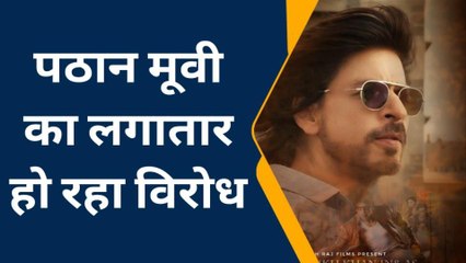 मेरठ: नहीं थम रहा 'पठान' पर बवाल, सुनिए क्या है जनता की प्रतिक्रिया