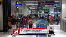 PITX, handa na sa posibleng dagsa ng mga last minute na bibiyahe sa Dec. 23 | 24 Oras