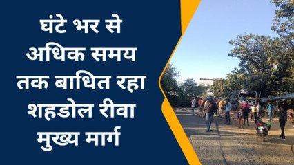 भीषण हादसा: रफ़्तार का कहर,टेलर वहान ने कई वाहनों को क्षतिग्रस्त कर,मचाया तांडव...