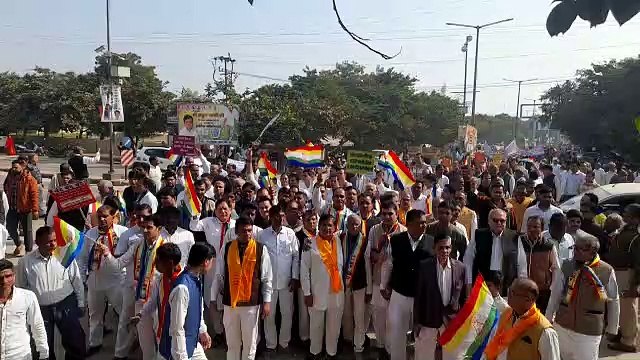 जैन तीर्थ स्थल सम्मेद शिखरजी को पर्यटन स्थल घोषित करने के विरोध में निकाली रैली