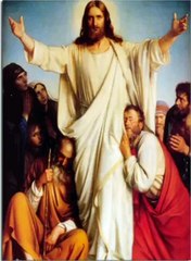 यीशु का नाम सुखदाई # YESHU KA NAAM SHUKHDAI #