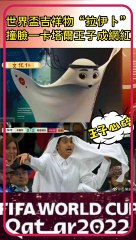 شاب عربي يحصد 10 مليون متابع في يوم واحد.. كيف فعلها؟