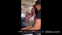 American women accepts i Islam During Flight !  STREET DAWAH | convert Islam |  covert Islam 2022 | convert islam story | emotional convert islam | people convert Islam |