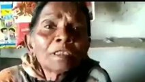 सीधी: बुजुर्ग महिला ने दबंगों पर मकान तोड़ने का लगाया आरोप, कलेक्टर से की शिकायत