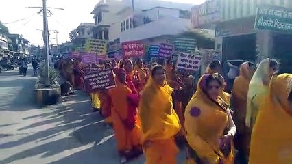 जैन तीर्थ सम्मेद शिखर को पर्यटन मुक्त करे सरकार