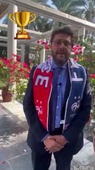 المشجع المنحوس جاب العيد