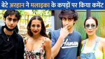 Malaika Arora के कपड़ों का बेटे Arhaan Khan ने उड़ाया मजाक, कमेंट करते हुए कहा -' नैपकिन जैसी तो...'