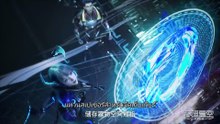 41-Tunshi Xingkong 2nd Season