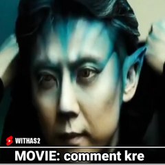 Life ke last 15sec main apne khuni ka lagya pata