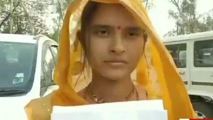 सीधी: मामा के प्रताड़ना से तंग भांजी पहुंची न्याय पाने कलेक्ट्रेट कार्यालय