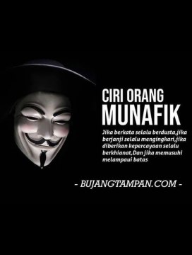 Munafik ki Nishaniya | मुनाफिक की तीन निशानियां | Hazarat Muhammad Sahab ki Hadees | #Hadees | #Allah is the greatest |