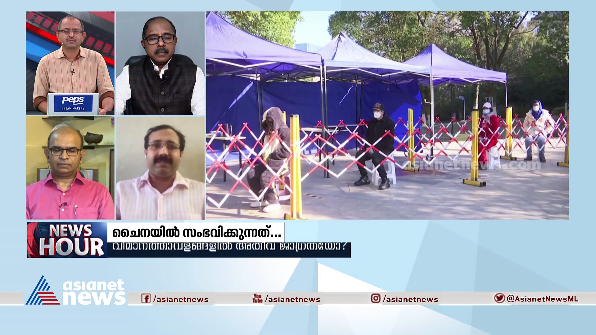 കഴിയുന്നതും മാസ്ക് വെക്കുക, അതൊരു ശീലമാക്കി മാറ്റുകയെന്ന് ഡോ. പത്മനാഭ ഷേണായ്