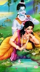 सीता राम सीताराम