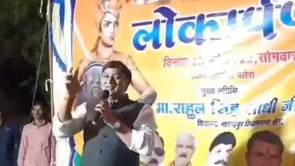 खरगापुर:भाजपा विधायक दे अविश्वास प्रस्ताव के पक्ष में मत -अजय सिंह यादव