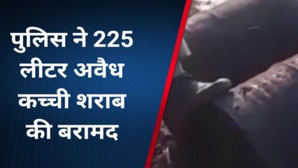 लखीमपुर खीरी: पुलिस ने इतने लीटर अवैध कच्ची शराब की बरामद, 13 गिरफ्तार