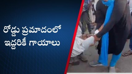 మధిర: ఘోర రోడ్డుప్రమాదం.. ఇద్దరికి గాయాలు