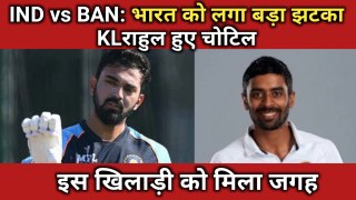 Ind Vs Ban 2nd Test : KL Rahul Injured || Abhimanyu Easwaran Replace KL Rahul