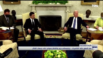 TeN | نشرة أخبار الخامسة مساءًا - الاربعاء 21- ديسمبر 2022