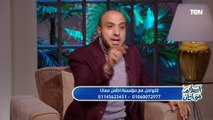 الشيخ أحمد علوان: هناك محاولات مستميته من الأزهر والأوقاف والإفتاء لتقليل نسب الطلاق