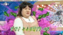 [HOT] Lee Guk-joo's dance, 라디오스타 221221