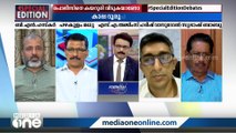 ''ഫർസീൻ മജീദ് ചെയ്തത് അത്ര ഗുരുതര കുറ്റകൃത്യമാണെന്ന് എനിക്ക് തോന്നുന്നില്ല''- സിപിഎം സഹയാത്രികൻ