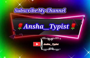 Ala liwani yi karam | Pashto poetry | pashto black screen status | ansha__typist.