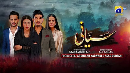 Siyani Episode 131 - [Eng Sub] - Anmol Baloch - Mohsin Abbas Haider -Saniya Shamshad - 21st Dec 2022