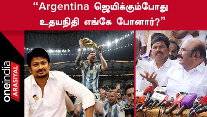 DMK கூட கூட்டணி வைக்கனுமா வேண்டாமானு BJPதான் முடிவு பண்ணனும் - Jayakumar
