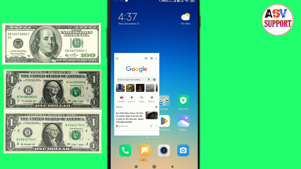 1$ dollar kitne ka hota hai / 1 dollars ka Indian rupees kitna hota hai / how to convert dollar