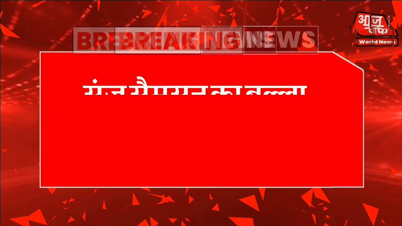संजू सैमसन का बल्ला उगल रहा आग, शतक से चूके लेकिन सिर्फ चौकों से बना डाली फिफ्टी रणजी ट्रॉफी के महज दूसरे ही मुकाबले में संजू के बल्ले से एक ऐसी पारी खेली जो चयनकर्ता और टीम मैनेजमेंट को सीधा संदेश है.
