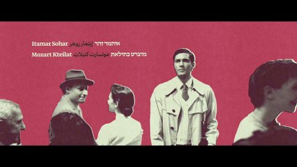 IMAGE OF VICTORY (2021) Filme Deustche HD - Part 02 HD Deutsch